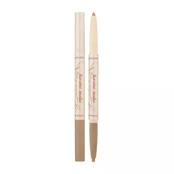 Двойной карандаш для век Kiss Me Heroine Make Under Eye, оттенок 03 Sand Flash, 1 шт.