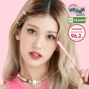 Двойной карандаш-карандаш для век Kiss Me Vegan Certified Heroine Make Under Eye 01 Natural Volume