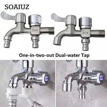 Двойной кран для выпуска воды «один-в-два» Двойной кран для двойной воды Расширительный кран Стиральная машина A