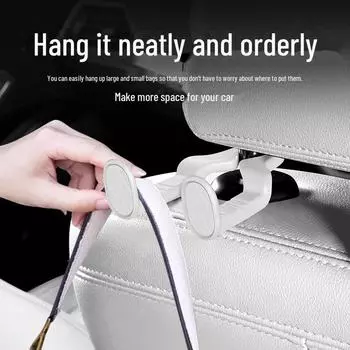 «Двойной крючок на спинке сиденья для хранения и неразрушающей установки» OPP Bag белый