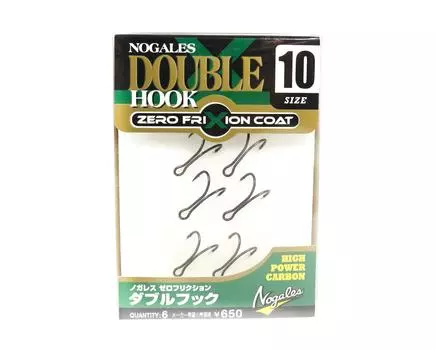 Двойной крючок Varivas Nogales с нулевым трением, размер 10 (0270)