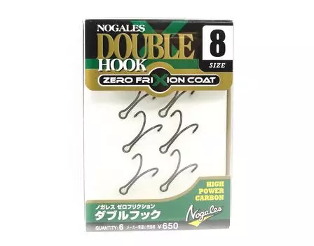 Двойной крючок Varivas Nogales с нулевым трением, размер 8 (0287)
