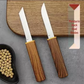 Двойной набор ножей: Суперострый, многофункциональный кухонный нож Dragon & Phoenix – портативный и затачиваемый для домашнего использования 1.2mm Double Dragon Knife