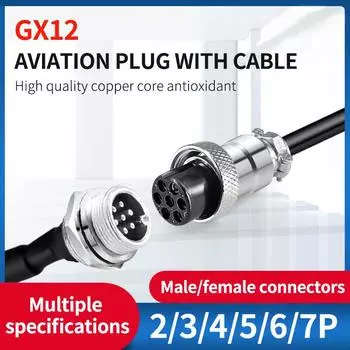 Двойной/одинарный штекер/гнездо GX12-2/3/4/5/6/7 контактов разъем для авиационного видеонаблюдения кабель питания штекер 1 м кабель 2P