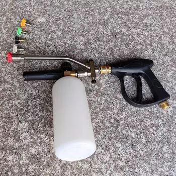 Двойной переключатель для снежной пены, 1 л, автомобильная пенная насадка, автомобильный пистолет для пены под давлением, насадка для мойки автомобиля, распылитель шампуня