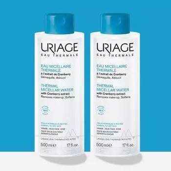 Двойной план мицеллярной очищающей воды Uriage (500мл + 500мл)