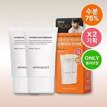 Двойной план Monsieur J Moisture Sun Essence (50 мл + 50 мл)