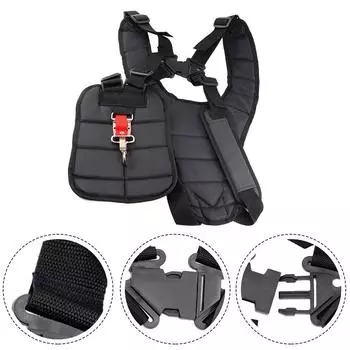 Двойной плечевой ремень для кустореза, триммеров, универсальных