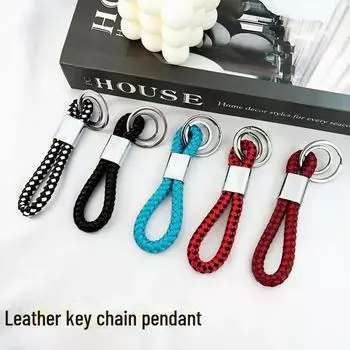 Двойной плетеный кожаный брелок для ключей – креативный автомобильный аксессуар и персонализированный подарок для мужчин и женщин