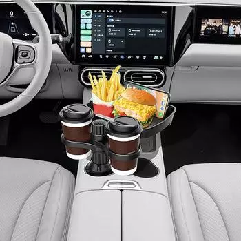 Двойной подстаканник, расширяемый, регулируемый на 360°, вращающийся на многофункциональном автомобильном сиденье, подставка для закусок, держатель для напитков чёрный