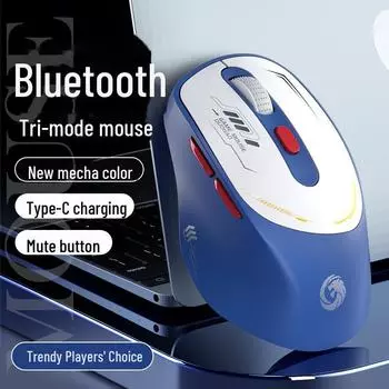 Двойной режим перезаряжаемой беспроводная Bluetooth-мышь с интерфейсом Type-C для ноутбука и домашнего офиса