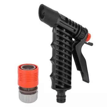 Двойной режим садового шланга с распылительной насадкой под давлением воды, черная головка спринклера