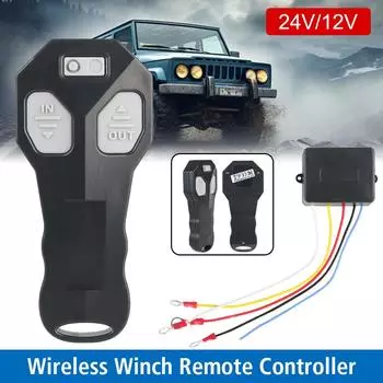 Двойной ручной передатчик, беспроводная лебедка, комплект дистанционного управления, пульт дистанционного управления лебедкой, 12 В/24 В для джипа, внедорожного квадроцикла, грузовика, контроллер переключателя трубки чёрный