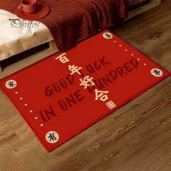 Двойной счастье Напольный коврик Нескользящий полиэстер Без увядающий моющийся дверной коврик