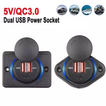 Двойной USB 3.1A QC3.0 Автомобильное зарядное устройство Разъем для зарядного устройства для телефона Панель адаптера 12 В/24 В 36 Вт Быстрое зарядное устройство для мотоцикла, автомобиля, лодки, автобуса ZW