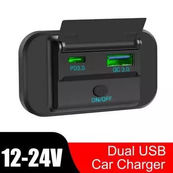 Двойной USB-адаптер для быстрой зарядки PD 3.0, розетка для мотоцикла, кемпера, грузовика, квадроцикла, лодки, автомобиля, автофургона, 12 В/24 В, автомобильное зарядное устройство красный