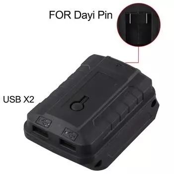 Двойной USB-преобразователь электрического гаечного ключа Выходное напряжение батареи