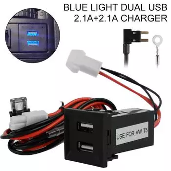 Двойной USB-разъем для зарядки телефона для Transporter T5 2003-2009, профессиональное автомобильное зарядное устройство, розетка с синим светом, автомобильный адаптер 5 В чёрный