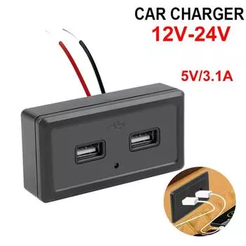 Двойной USB-разъем для зарядного устройства 4,8 А 3,1 А для мотоцикла, автомобиля, грузовика, квадроцикла, лодки, автомобиля, автофургона, автобуса, 2,1 А 2,4 А, автомобильная мебель, зарядное устройство, розетка чёрный