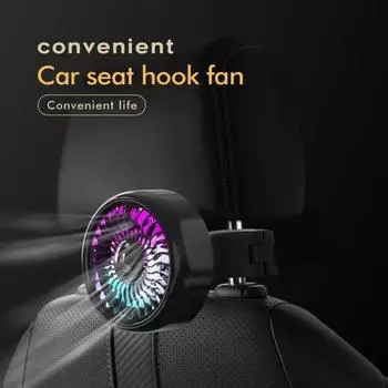 Двойной вентилятор охлаждения заднего сиденья автомобиля с цветной светодиодной подсветкой, 3 скорости, тихая вентиляция, простая установка, вентилятор сиденья автомобиля, вентилятор грузовика RV чёрный