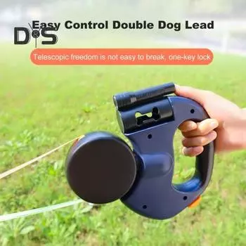 Двойной выдвижной поводок для собак, двухголовый выдвижной поводок для прогулок, не допускающий запутывания, трос для двух собак весом до 50 фунтов красный