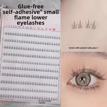 Двойные бесклеевые накладные ресницы FAICCIA Feixi — натуральные, прозрачные, в стиле маленького пламени для реалистичного вида