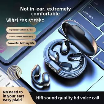 Двойные Bluetooth-наушники, полувставные наушники, безболезненное ношение, беспроводные спортивные Bluetooth-наушники с длительным сроком службы батареи белый