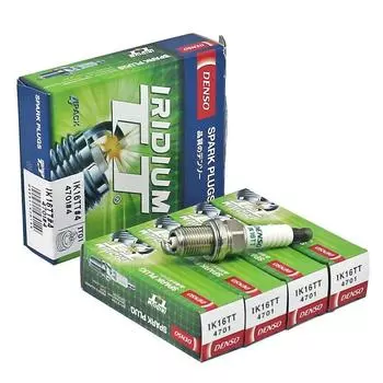 Двойные иридиевые свечи зажигания IK16TT 4701 оригинальные автомобильные аксессуары