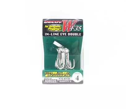 Двойные крючки Decoy W-F35 без зацепов, размер 4 (8025)