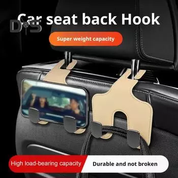 Двойные крючки на спинку автомобильного сиденья, высокая прочность, сильная несущая способность, простая установка, скрытый многофункциональный органайзер для хранения, крючок-вешалка