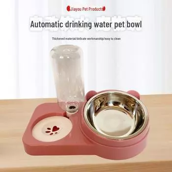 Двойные миски для воды и еды с защитой шеи — идеально подходят для кошек и собак Panda Pet Bowl шифер серый