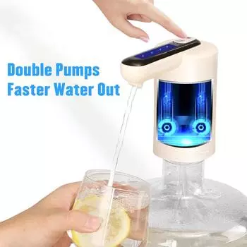 Двойные насосы мощный автоматический диспенсер для воды портативный водяной галлон бутылочный переключатель насос USB зарядка для дома кухня офис
