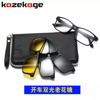 Двойные очки для чтения для дальнего и ближнего света, мужские и женские очки для чтения для вождения, чехол с магнитной поляризацией, солнцезащитные очки, подвесная часть 150 degrees