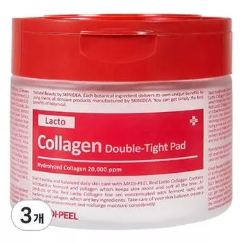 Двойные плотные подушечки Medi-Peel Lacto Collagen, 70 листов, 3 шт.