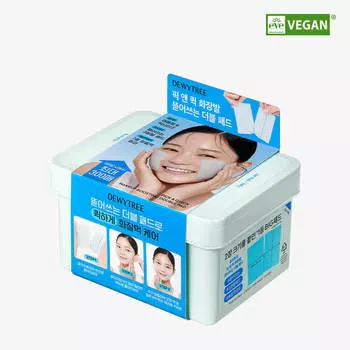 Двойные подушечки Dewytree Pick & Quick Makeup Boosting, 100 листов