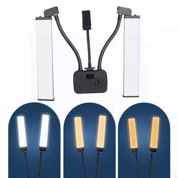 Двойные рычаги светодиодный заполняющий свет Beauty Video EU 220V 45W для прямой трансляции