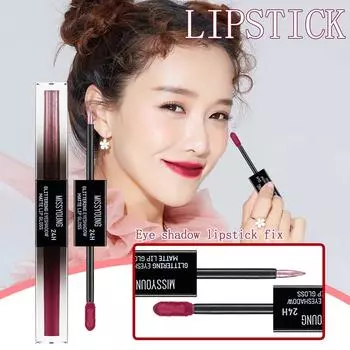 Двойные тени для век, блеск для губ Lip Gloss, жемчужный карандаш для глаз