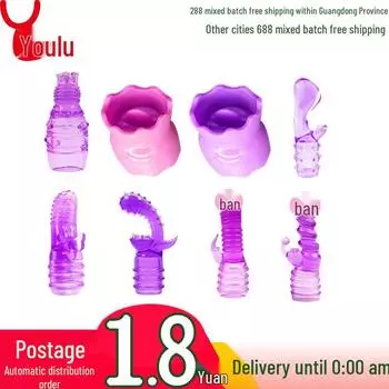 Двойные вибрирующие яйца с движением, имитирующим лизание языком, и защитой для головки - Аксессуары для взрослых игрушек.