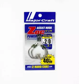 Двойные вспомогательные крючки для тяжелых условий эксплуатации Major Craft ZOC ZOC-PD20, размер 2/0 (1069)