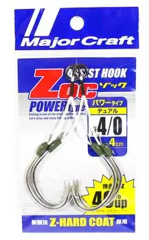 Двойные вспомогательные крючки Major Craft ZOC для тяжелых условий эксплуатации ZOC-PD40, размер 4/0 (1168)
