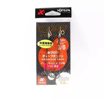 Двойные вспомогательные крючки Xesta W Claw Deep Tune, размер 3/0, 5 см (8592)