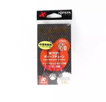 Двойные вспомогательные крючки Xesta W Claw Deep Tune, размер 2/0, 3 см (8547)