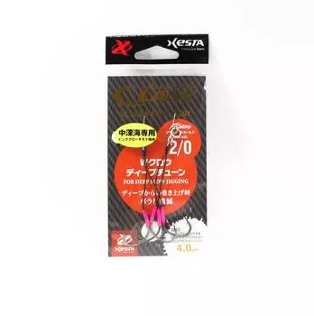 Двойные вспомогательные крючки Xesta W Claw Deep Tune, размер 2/0, 4 см (8554)