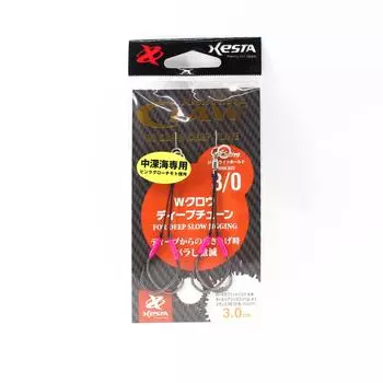 Двойные вспомогательные крючки Xesta W Claw Deep Tune, размер 3/0, 3 см (8578)