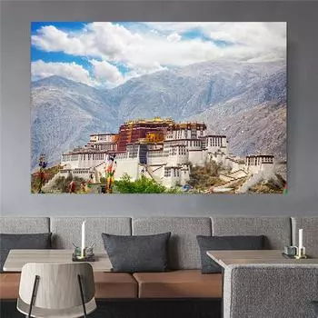 Дворец Потала Лхаса Тибетская картина маслом Искусство Пейзаж Стена Гостиная Плакат Эстамп Украшение дома 21cm30cm NoFrame