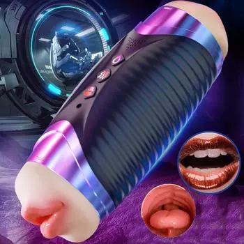 Двуглавая чашка самолета, полностью автоматическое электрическое устройство для мужской мастурбации, имя устройства для взрослых, секс-игрушки для мужчин