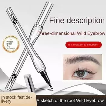 Двуглавый жидкий карандаш для бровей, водостойкий, несмазывающийся, ультратонкая ручка-подводка для глаз, долговечный натуральный 3D-карандаш для бровей 01#Honey coffee brown