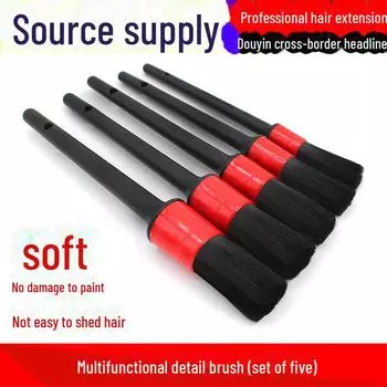 Двухцелевая маленькая щетка для мытья автомобиля и чистки салона - многофункциональный очиститель воздуховода OPP bag 5 pieces