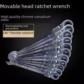 Двухцелевой гаечный ключ с храповым механизмом на 180° и быстрой передачей CRV72 6mm*1