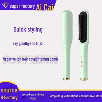 Двухцелевой ионный выпрямитель для волос и расческа для завивки волос для использования дома и в общежитии 668 straight hair comb фиолетовый